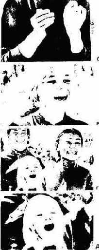 , , 